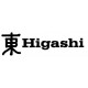 SILENCIEUX HONDA CR 250 02/10 HIGASHI